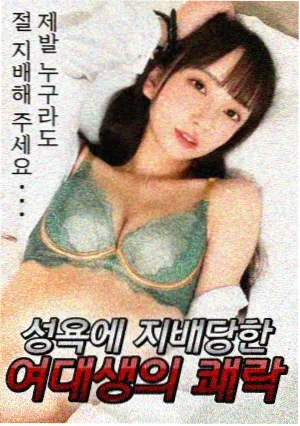 指环王：力量之戒
